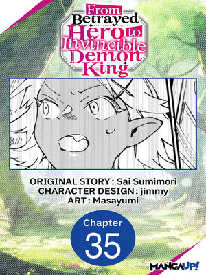 cover image of From Betrayed Hero to Invincible Demon King, Chapter 35